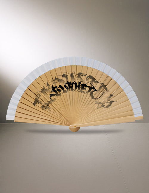 Abanico de madera barnizada personalizado – foto 2